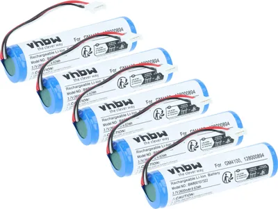 Produktbild von vhbw 5x Akku kompatibel mit Datalogic Gryphon GM4430 Barcodescanner POS (2600 mAh, 3,7 V, Li-Ion)