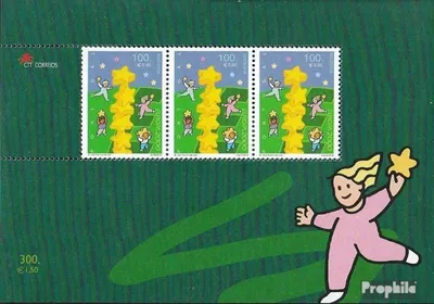 Produktbild von Briefmarken Portugal - Madeira 2000 Mi Block20 (kompl.Ausg.) postfrisch Europa