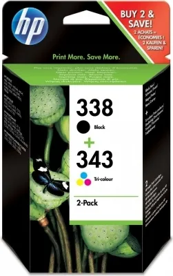 A product package for HP ink cartridges.