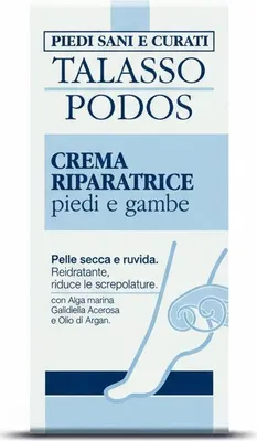 Produktbild von GUAM PODOS Feuchtigkeitscreme für Füße und Beine 100 ml