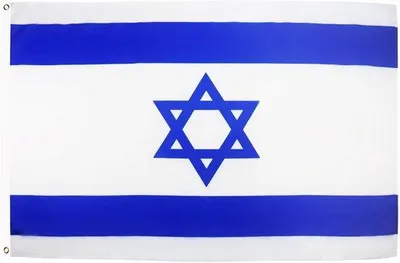 Produktbild von Israëlische Flagge 150x90 cm - Helle Farbe - Hochwertig und Dauerhaft - Innen und Außen