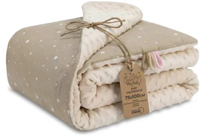 Produktbild von Babydecke Kuscheldecke Winterdecke 75x100 cm zweiseitig Beige mit Weiß Sternen