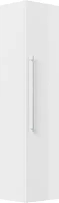 Produktbild von Hochschrank 150 cm weiss hochglanz : Weiss hochglanz Varianten: Weiss hochglanz