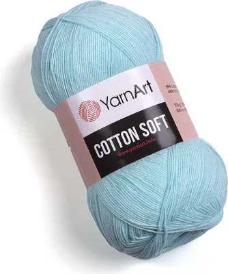 Obrázek produktu pro Bavlna Soft příze 5 x 100 g 76