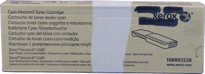Immagine prodotto di Xerox 106R03538 Toner nero -B