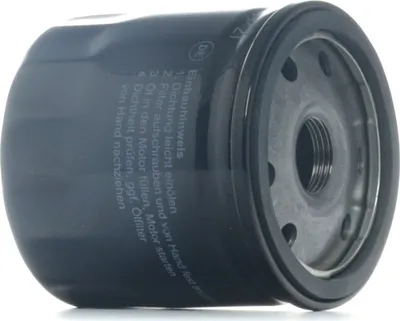 Produktbild von Ölfilter MEYLE 16-14 322 0011 Anschraubfilter passend für MERCEDES-BENZ B-Klasse (W246, W242) A-Klasse (W176) für NISSAN Qashqai II (J11, J11)