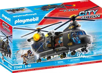Produktbild von 71149 City Action SWAT-Rettungshelikopter
