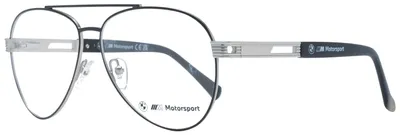Image de Lunettes BMW Motorsport BS 5014 005