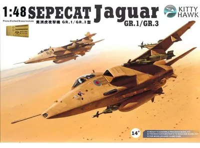 Imagen del producto de KITTY HAWK KH80106: Sepecat Jaguar GR.1 / GR.3