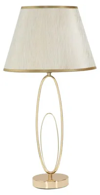 Imagen del producto de Lámpara de mesa GLAM FLUSH, de metal, color dorado, Ø 30x58 cm