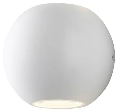 Produktbild von LED-Wandleuchte - 10 x 9,5 cm - Weiß matt - Aluminium