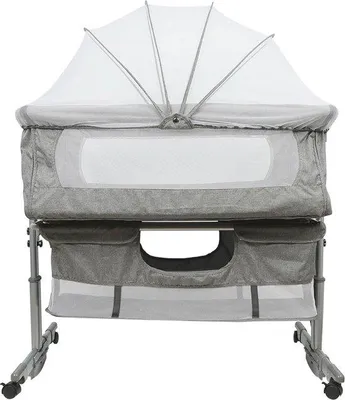 Produktbild von Babybett mit Verstellbarer Höhe und Schaukelmodus – Praktisch, Tragbar und Sicher 0-6 Monate