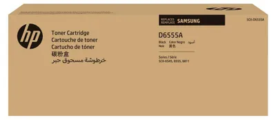 Image de SAMSUNG SCX-D6555A Cartouche de toner noir