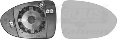 Produktbild von VAN WEZEL Spiegelglas Außenspiegel Rechts für KIA RIO III (UB) Konvex Beheizbar 8323838