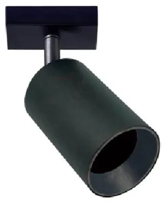 Image de Glowster : Apportez une touche d'élégance à vos espaces avec la gamme noire, [adjectif]