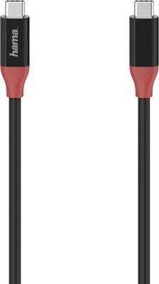 Produktbild von Hama USB-C-Kabel USB4, 0,8 m, 40 GB/s