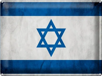 Produktbild von Blechschild Flagge Israel, 40 x 30 cm, Blechschilder Fahne Nationalität