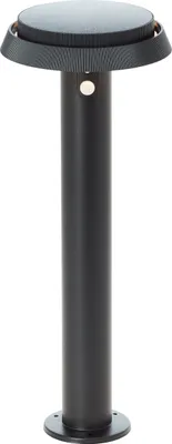 Produktbild von BRILLIANT schwarze Solar Außensockelleuchte ALVERO | mit Bewegungsmelder | 4W 500lm 3000K | Metall/Kunststoff