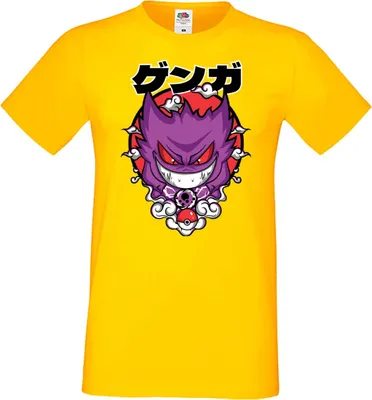 Immagine prodotto di Maglietta da uomo Anime Manga Pokemon Gengar, Man 2XL , Jaune