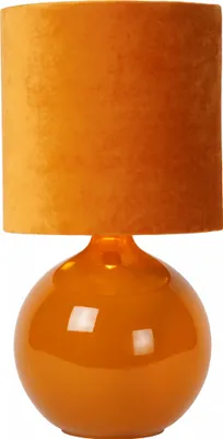 Immagine prodotto di Lampada da tavolo in vetro con paralume giallo E14 Esterad Lucide