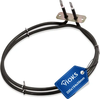 Produktbild von Heißluftheizung passend wie AEG 387142510/8 IRCA 2305R732 Heizelement für Backofen