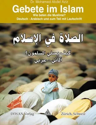 Produktbild von Gebete im Islam