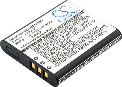 Obrázok produktu pre TECHTEK Batéria kompatibilná s [Agfa] Optima 147 nahrádza APB-50, pre APB-50(ICP7/35/41)