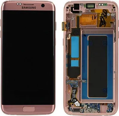 Image de Ecran LCD complet Samsung Galaxy S7 Edge - or rose