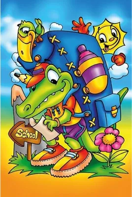 Image de Art Puzzle Casse-tête en bois - Chemin de l'école - 16 pièces