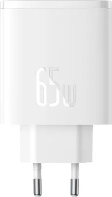 Produktbild von Baseus-Netzladegerät P10152301213-00, 65 W, 3 Anschlüsse, Weiß
