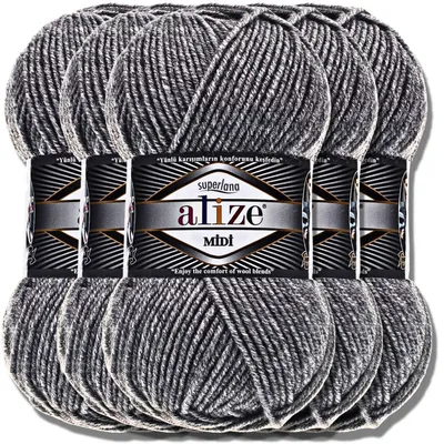 Produktbild von Alize 5x 100g Superlana Midi Wolle, Uni, Häkeln, Stricken (Grey Melange | 21)