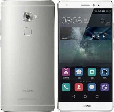 Produktbild von Huawei Mate S, 14 cm (5.5"), 3 GB, 32 GB, 13 MP, Android 5.1, Grau