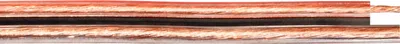 Produktbild von Lautsprecherkabel 2x 2,5 mm², 10 m (00127184)