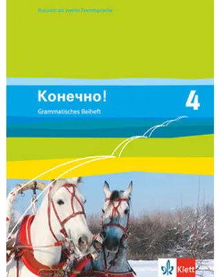 Produktbild von Konetschno! 4