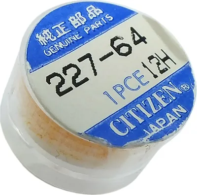 Produktbild von Citizen Watches Ersatzteil 227-6400 Schaltfeder H461-T005527
