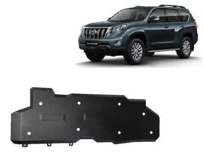 Produktbild von Stahlschutz für Treibstofftank der Marke Toyota Land Cruiser J150