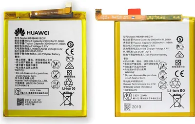Produktbild von Huawei-Akku für Honor 8, P9, Honor 5C, Honor 7 Lite