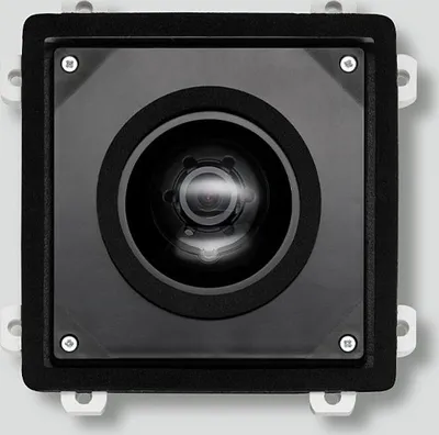 Immagine prodotto di SIEDLE BCE 053-01 Bus-Einbauchamera 130 (210010635-01)