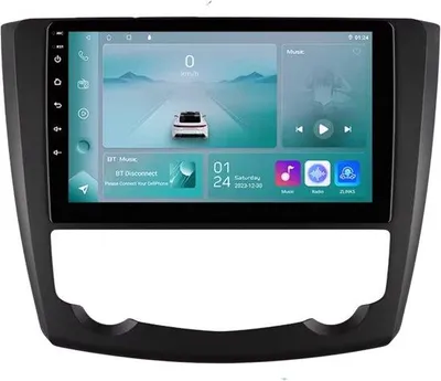 Obrázek produktu pro Autorádio s Bluetooth a CarPlay pro Renault Kadjar (2015–2019) – Kompatibilní s Apple a Android – Stereo – Navigace – Série S – 1 GB RAM / 32 GB paměti