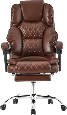 A brown leather-look office chair with a footrest is shown from the front.