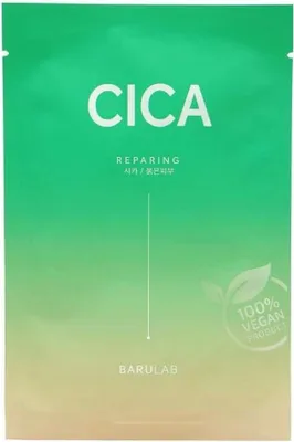 Immagine prodotto di Maschera viso BARULAB The Clean Cica 23 g