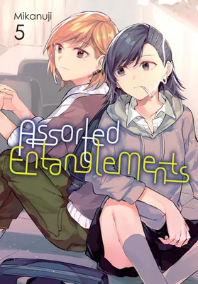 Image de Assorted Entanglements, Vol. 5