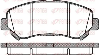 Produktbild von REMSA Bremsbeläge Satz Vorne Bremsklötze für NISSAN Qashqai / Qashqai +2 I (J10, NJ10) 1318.00