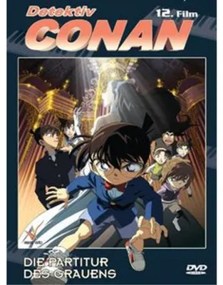 Produktbild von Detektiv Conan - Die Partitur des Grauens