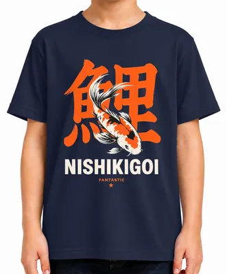 Imagen del producto de Camiseta para niños con diseño de peces Nishikigoi, estilo japonés, diseño "Y2K", con motivos de caligrafía, agua y peces. Color: azul marino. Talla: 152