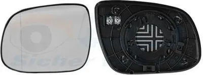Image de VAN WEZEL Verre de rétroviseur, rétroviseur extérieur * HAGUS * gauche 8355837