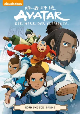 Produktbild von Avatar: Der Herr der Elemente Comicband 15