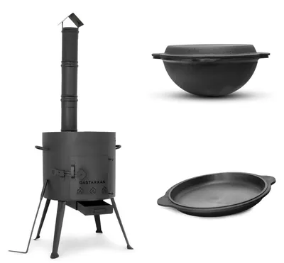 Produktbild von Feuer-Ofen Utschak mit Abzugsrohr-Rohr + Kazan Kasan 10 Liter Usbekisch aus Gusseisen + Deckel-Bratpfanne - Dutch Oven