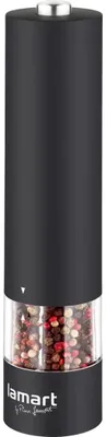 Image de Lamart Electric grinder LT7021