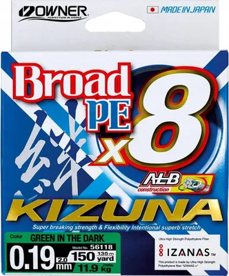 Zdjęcie produktu dla Plecionka Owner Kizuna 0,13 mm 135 m – 8-splotowa, wytrzymała, japońska jakość